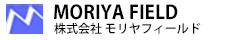 株式会社 守谷フィールド